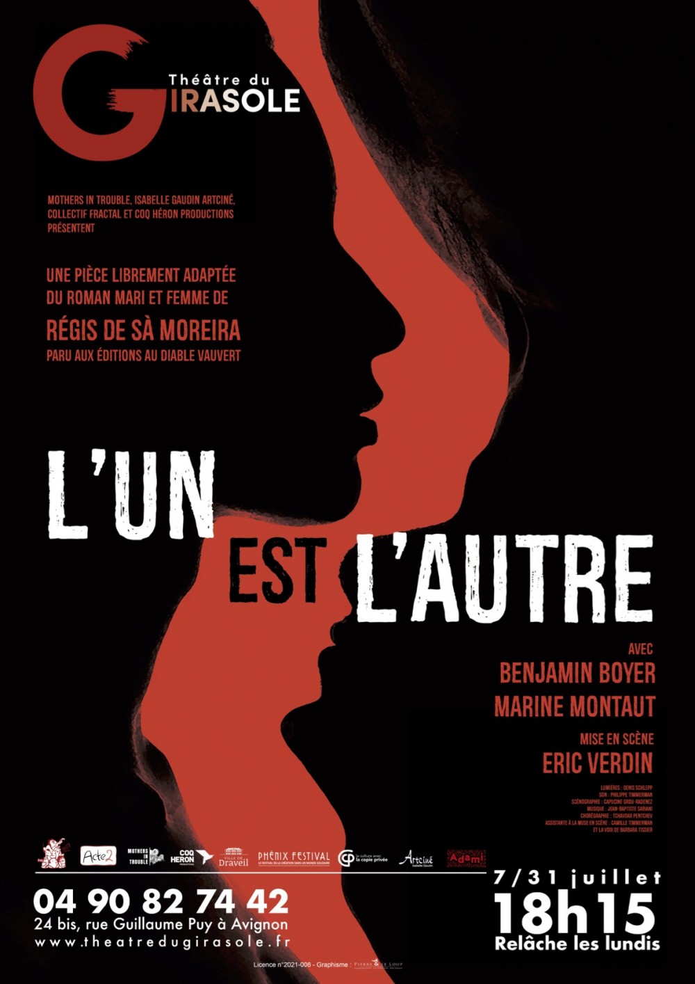 L'un est l'autre L'un est l'autre